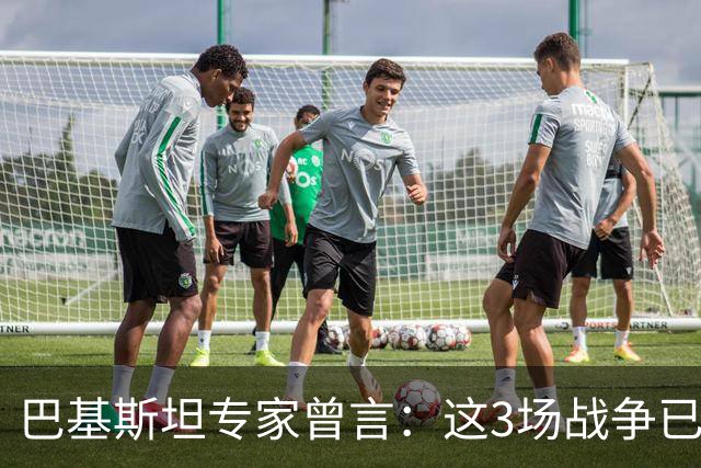 巴基斯坦专家曾言：这3场战争已表明，中国才是世界最强超级大国